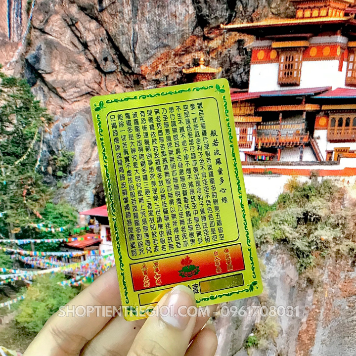 Thẻ Kim Bài Quan Âm Bồ Tát